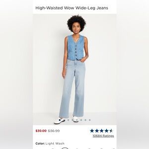 Old Navy high rise Wow Jean